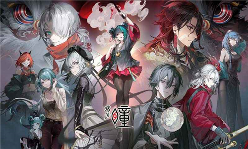 暗号瞳测试服截图