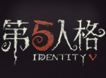 探寻真相之旅 《第五人格》第六届盛典活动-深渊的呼唤VI即将开启！