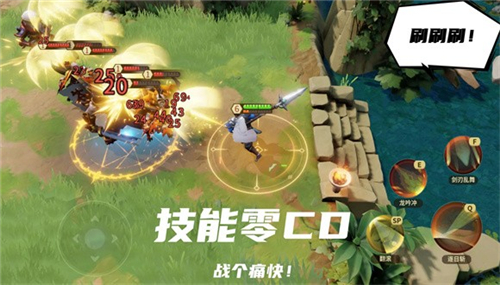 杨戬传之搜山降魔创意工坊版截图