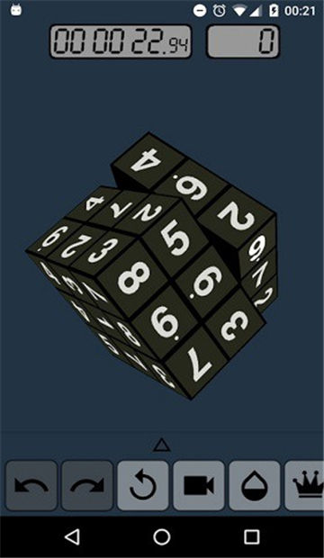 超级魔方截图