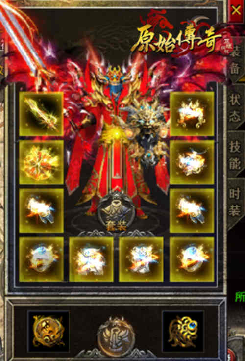 唯快不破！《原始传奇》大神杯上演峥嵘攻沙之战！