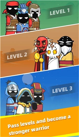东方火柴人截图