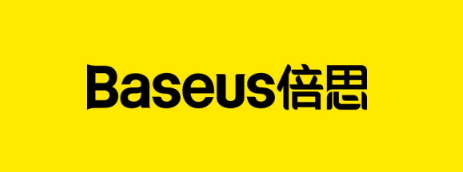 Baseus倍思携手《和平精英》推出联名充电产品，助力玩家满电吃鸡