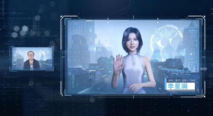 一场跨时空的颁奖：刘慈欣与游戏《星球：重启》