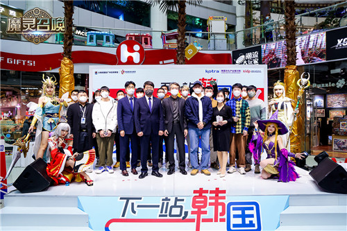 魔灵召唤：中韩电竞促进文化交流 2022广州站圆满落幕