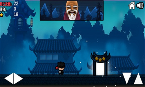 火影忍者先行截图