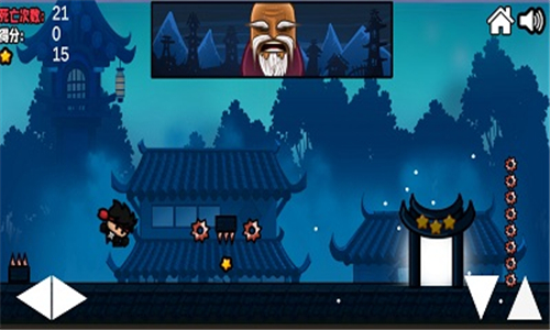 火影忍者先行截图