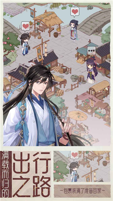 代号梦手游
