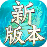 玩游传说绝版神器2023