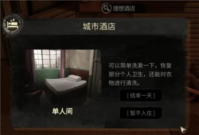 大多数15天