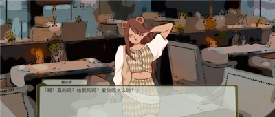 动物法则手机版