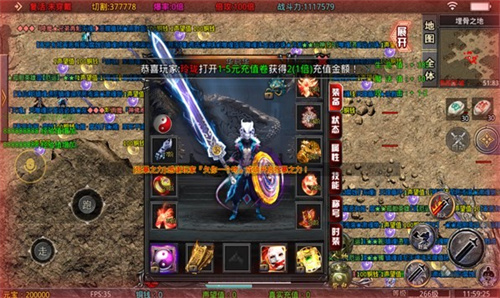 彩虹疯狂小僵尸彩虹版