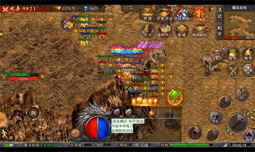 彩虹疯狂小僵尸彩虹版