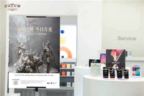 冬日奇遇，温暖圣诞！《暗黑破坏神：不朽》xApple授权店暖心联动，魔幻集市12月24日开放！