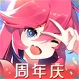 黑月艾琳降临