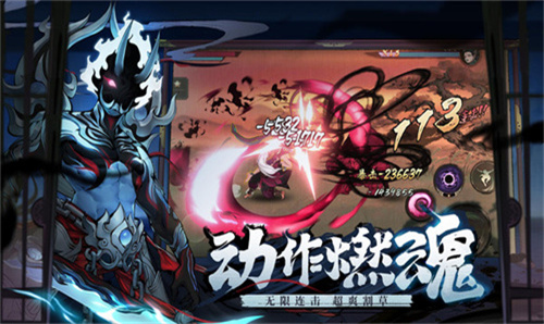 斗诡手游新版