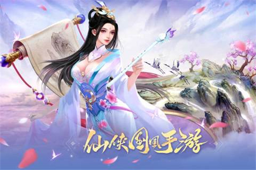 异兽擎天正式版截图