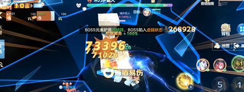 云上城之歌