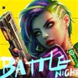 明日边境完整版