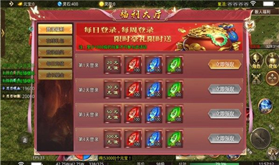 狂鲨超超超超超变