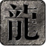 狂鲨超超超超超变正式版