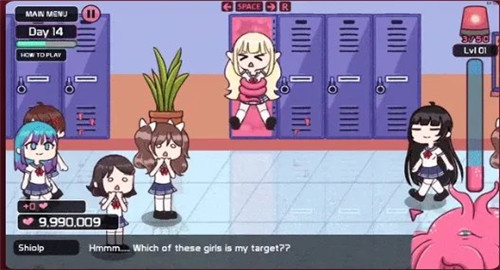 lovecraftlocker2中文版