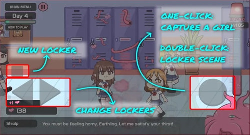 lovecraftlocker2中文版