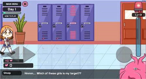 lovecraftlocker2中文版截图