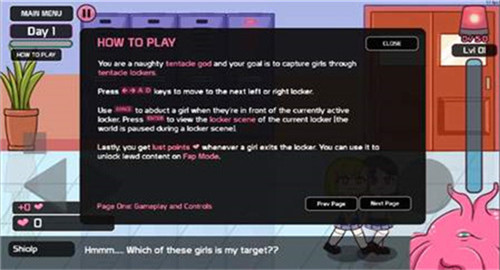 lovecraftlocker2中文版截图