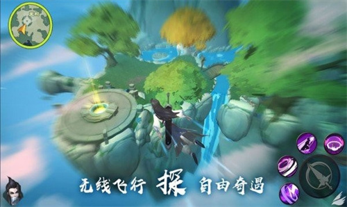 捉妖小天师手游截图