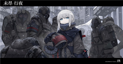 未尽行夜手机版