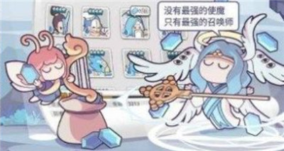 使魔计划游戏