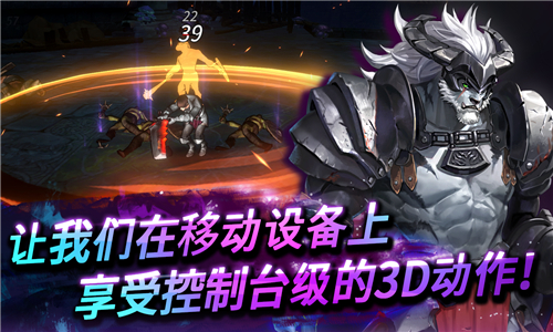 无双热战截图