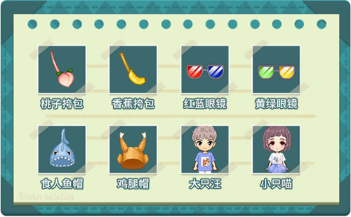 寒假献礼！《推理学院》精彩活动1月6日限时开启