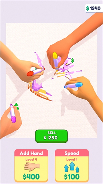 闲置喷漆截图
