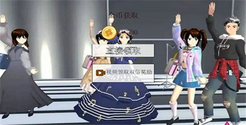 樱花校园高校日记H5截图