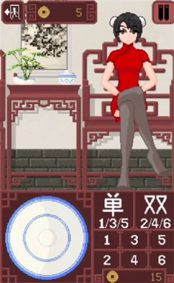 骰子少女像素版截图
