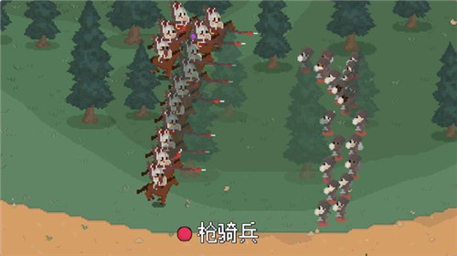 罗德里游戏截图