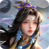 九梦星辰