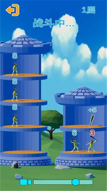 爬塔战争中文版截图