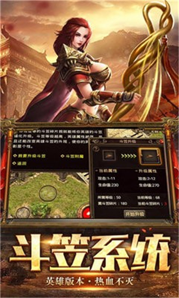 小燕沉默176复古单职业
