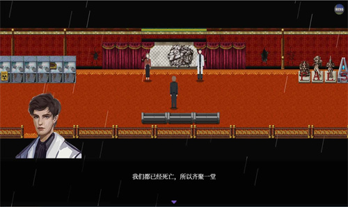 液化物正式版截图