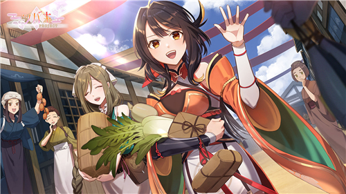 代号椿新版