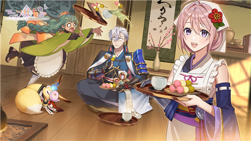 代号椿新版