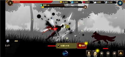 面具之王完整版