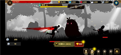 面具之王完整版