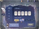 时空中的绘旅人周年主线活动玩法