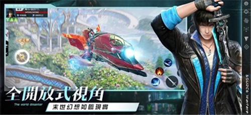 源战役觉醒截图