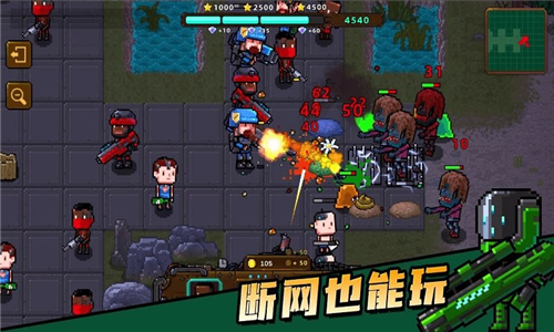 克隆人2048截图
