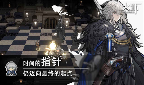 火环2023